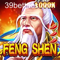 FengShen
